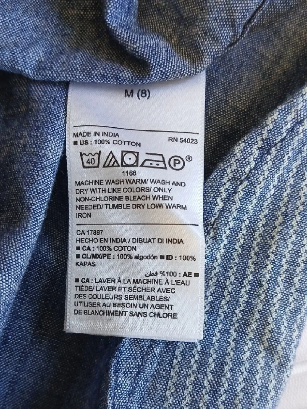 Old Navy Blue Striped Short-Sleeve Button-Down Shirt